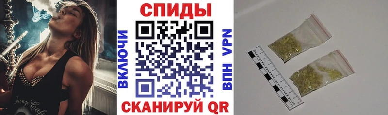 Купить  Йошкар-Ола  БУТИРАТ 1.4BDO 